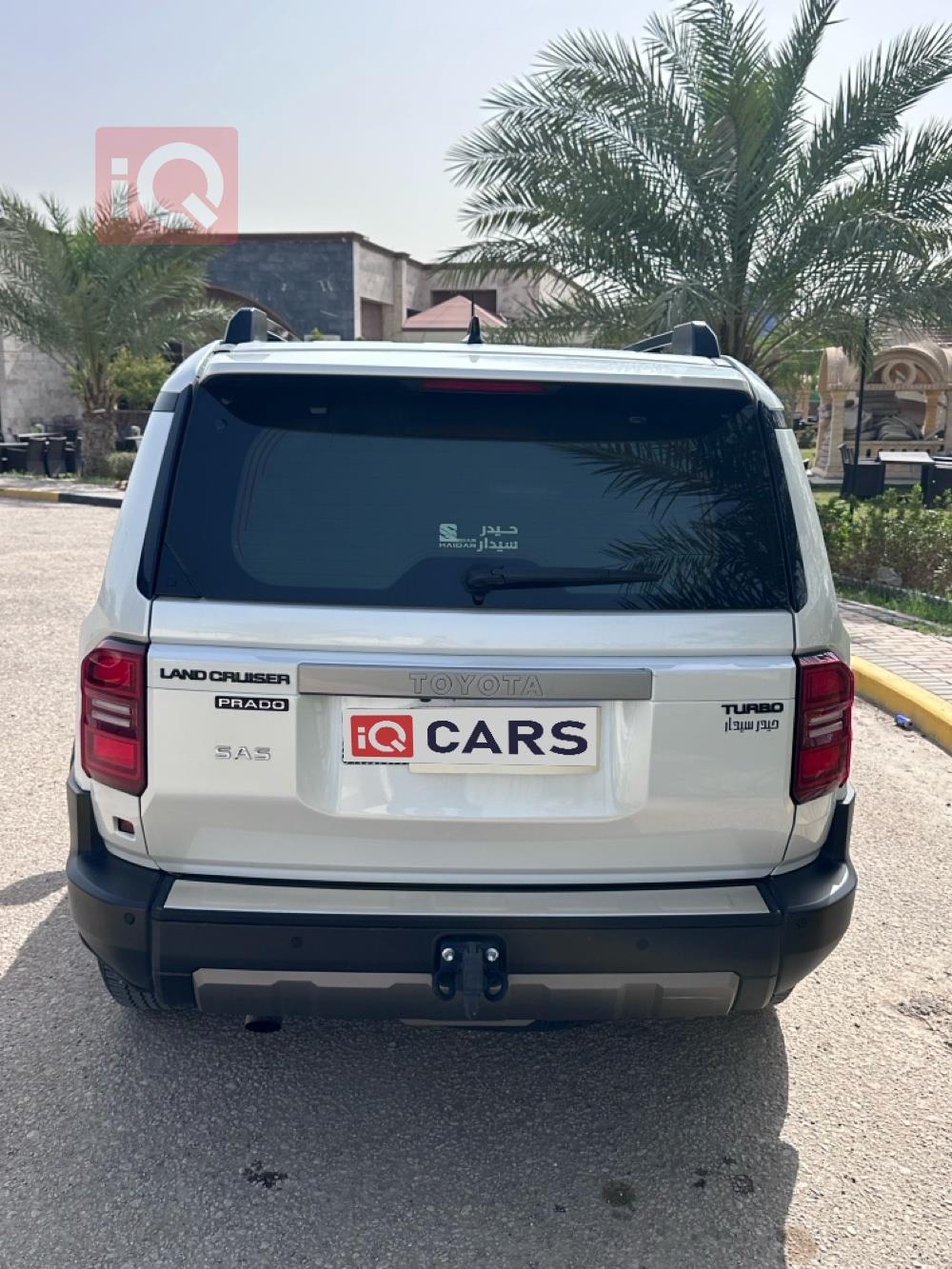 تويوتا لاندكروزر برادو